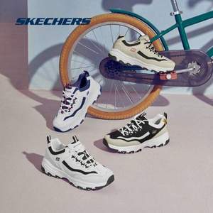 Skechers 斯凯奇 D'lites系列 男士复古厚底增高熊猫鞋 8790138  2色