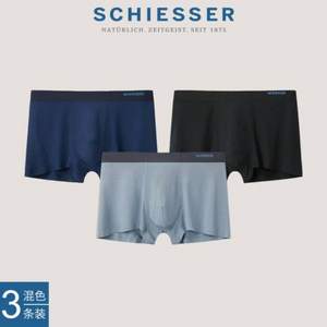 SCHIESSER 舒雅 男士50S蘭精莫代爾平角內(nèi)褲 3條 