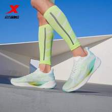 降￥75！XTEP 特步 氢风科技5.0 男子跑步鞋