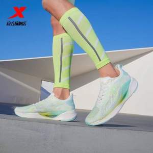 XTEP 特步 氢风科技5.0 男子跑步鞋