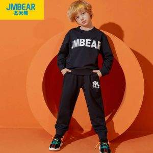 杰米熊  春秋儿童休闲时尚运动套装二件套（110~160码）4色