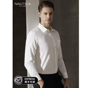 Nautica 诺帝卡  Tailored  22新款男士通勤日常商务长袖衬衫 NCZS210183