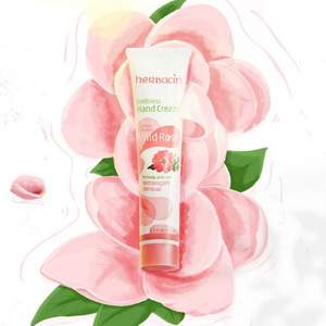 德國進口，herbacin 賀本清小甘菊 經(jīng)典/玫瑰/特潤護手霜 75ml*3件 
