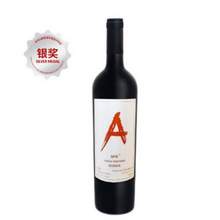 Auscess 澳赛诗 红A单一园 珍藏赤霞珠 干红葡萄酒 750ml*2件