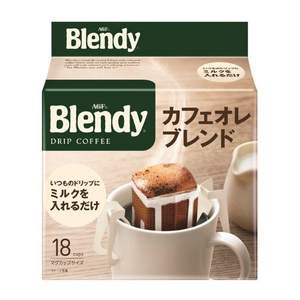日本進(jìn)口，AGF Blendy 掛耳咖啡 7g*18袋*3件 