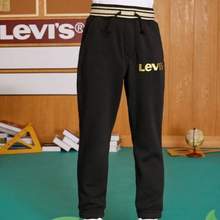 Levis 李维斯 儿童经典加绒针织长裤（110~160码）2色
