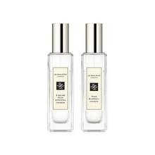 Jo Malone 祖·瑪瓏 英國(guó)梨與小蒼蘭+藍(lán)風(fēng)鈴香水套裝30mL*2