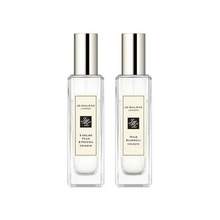 Jo Malone 祖·玛珑 英国梨与小苍兰+蓝风铃香水套装30mL*2