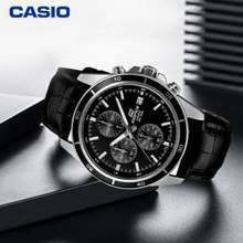 Casio 卡西歐 Edifice系列 男士石英腕表 EFR-526L-1A