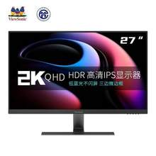 ViewSonic 优派 VX2771-2K-HD 27英寸IPS显示器（2K、HDR10）