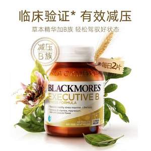 Blackmores 澳佳宝 维生素B族 62片