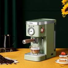 Konka 康佳 KCF-CS1 迷你复古全半自动意式咖啡机 赠星巴克胶囊咖啡10颗 +凑单品