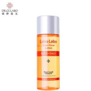 Dr.Ci：Labo 城野医生 毛孔收敛爽肤水 50mL