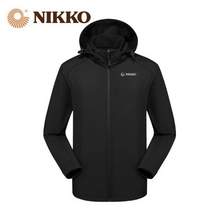 Plus会员，Nikko 日高 男女款户外软壳衣MG-92050