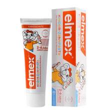 欧洲原装进口，Elmex 艾美适 2-6岁儿童专效防蛀乳牙牙膏 50mL