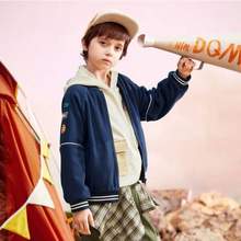 MQD 马骑顿 2022年秋款 儿童摇粒绒时髦立领棒球服（110-160cm码） 两色