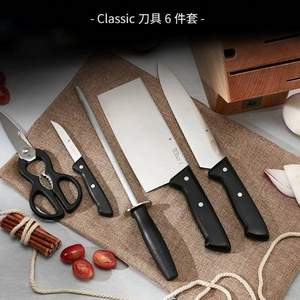 WMF 福腾宝 Profi Select系列 中式切片刀/西式厨师刀/中式砍刀