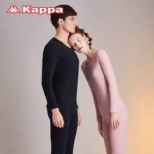 Kappa 22秋冬新款 情侶氨基酸陽(yáng)離子植絨保暖內(nèi)衣套裝 KP2C02/04