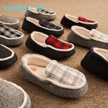Kenroll 科柔 2022年新款儿童成人款格子居家包跟棉拖鞋  多色（27-45码）