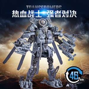 Hasbro 孩之宝 变形金刚 领袖级 SS73冲浪板和机器狗F0716