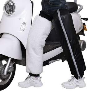 康达 冬季电动车摩托车防风保暖护膝 多款