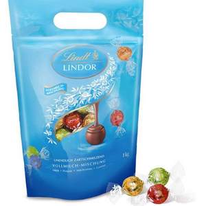 Lindt 瑞士莲 Lindor系列 混合装巧克力球 1KG装（约80粒）