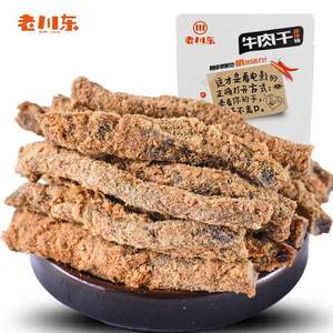 老川东 五香/香辣牛肉干 100g*3袋