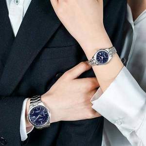 Citizen 西鐵城  EC1180-81L 情侶款光動(dòng)能電波手表（女款）