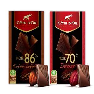 比利时进口，克特多金象 70%黑巧克力 100g*2块