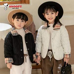 Snoopy 史努比 儿童双面衍缝棉服外套（90~150码）2色