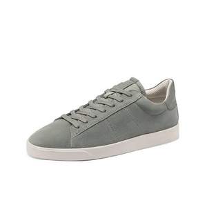 <span>降￥101白菜！</span>2022春新，ECCO 愛步 Street Lite街頭輕巧 男士真皮休閑板鞋 521304