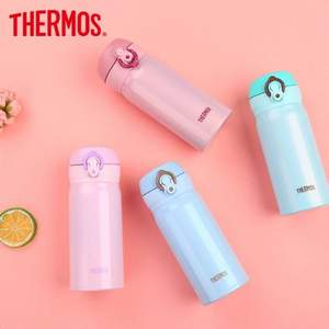 Thermos 膳魔师  JNL-354 真空断热保温杯 350ml 