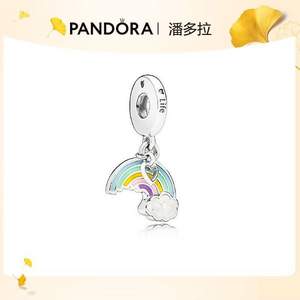 Pandora 潘多拉 925银彩虹与云朵吊饰 797016ENMX