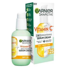 <span>白菜！</span>GARNIER 卡尼尔 20%维生素C焕白精华乳 SPF25 50ml