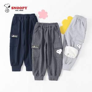 SNOOPY 史努比 2022新款秋冬儿童加绒休闲运动裤（80~130码）3色