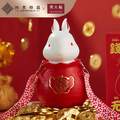 <span>白菜！</span>共禾京品&周大福 限定联名款316L不锈钢可斜跨保温杯 340ml