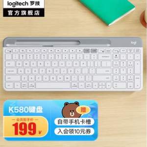 Logitech 罗技 K580 键盘 无线蓝牙键盘