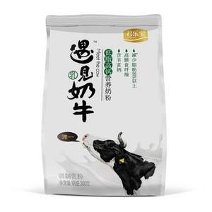 君乐宝 遇见奶牛低脂高钙营养奶粉 300g*2袋