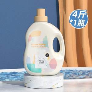 植護 瑞士進口香氛洗衣液 2kg