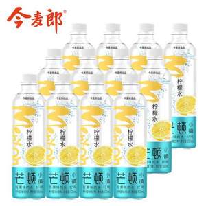 今麦郎 芒顿小镇柠檬水 500ml*12瓶