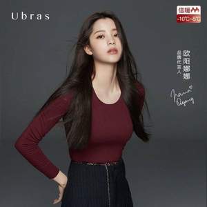 Ubras 无尺码倍暖肌底衣/肌底裤 UU72103