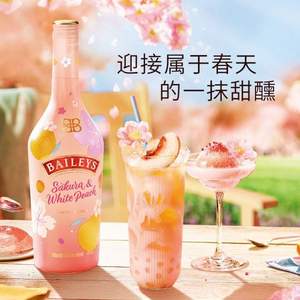 Baileys 百利甜酒 春季限定樱花白桃味 700ml