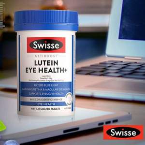 swisse 斯維詩(shī) 葉黃素成人護(hù)眼片 60片