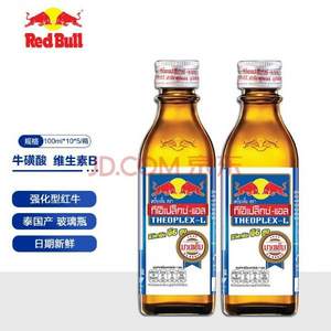 泰国进口，RedBull 红牛 强化型维生素功能饮料 玻璃瓶 100ml*10瓶装*5件
