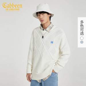 Cabbeen 卡宾 男式潮流简约针织毛衣 2色