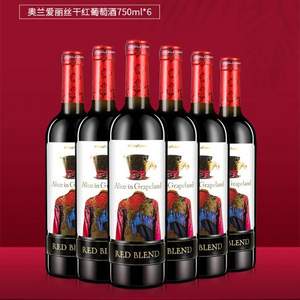 西班牙原瓶进口，Torre Oria 奥兰 小红帽爱丽丝干红葡萄酒750mL*6瓶