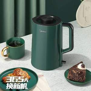 Midea 美的 304不銹鋼雙層防燙電熱水壺 1.5L（分離式壺蓋）MK-SH15M110