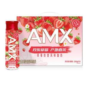 伊利 安慕希 AMX丹东草莓奶昔风味酸奶 230g*10瓶/箱