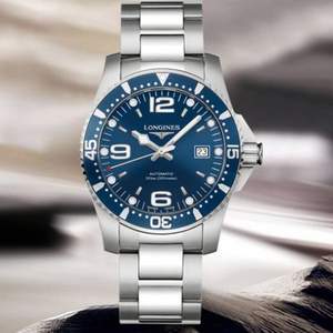 Longines 浪琴 康卡斯系列 男士全自动机械腕表 L3.742.4.96.6