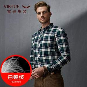 Virtue 富紳 男士純棉磨毛保暖羽絨格子長袖襯衫 